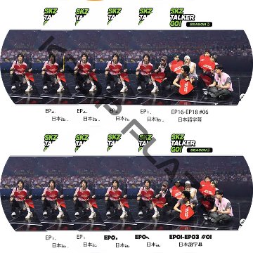Stray Kids: SKZ-TALKER GO! SEASON5 (EP01-EP30 #10枚セット) 日本語字幕 / ストレイキッズ [K-POP DVD]の画像