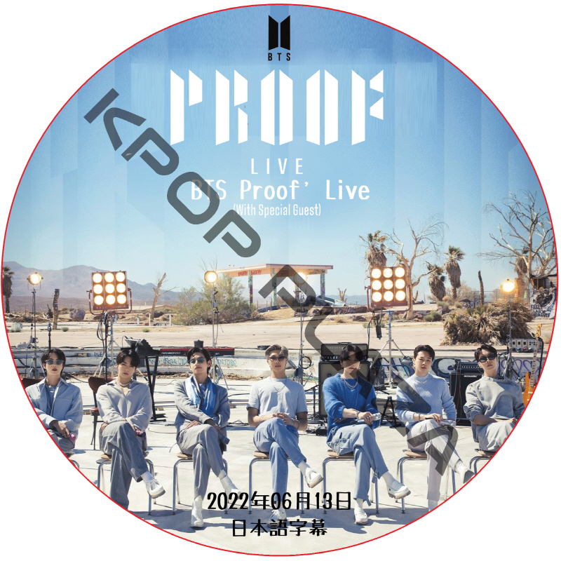 KPOP PLAZA] KPOP DVD 専門店 KPOP PLAZA