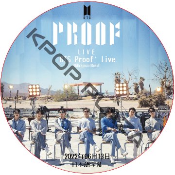 KPOP PLAZA] KPOP DVD 専門店 KPOP PLAZA