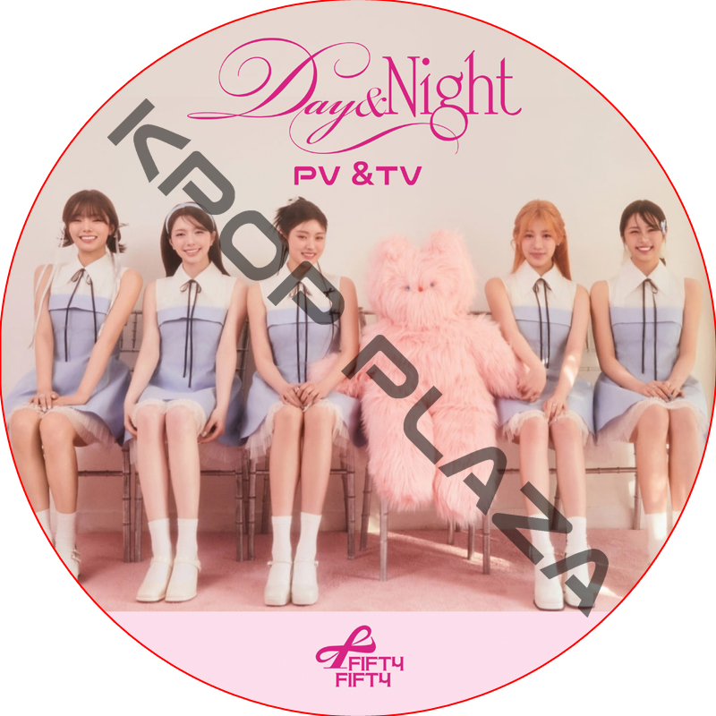 FIFTY FIFTY PV & TV COLLECTION (Day & Night)の画像