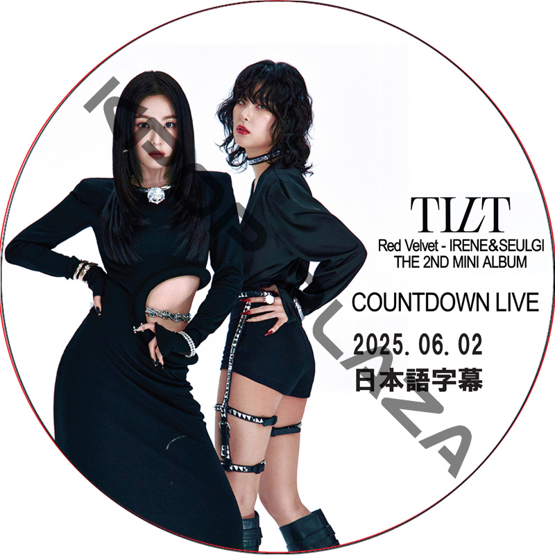 Red Velvet IRENE & SEULGI 'TILT' Countdown Live (2025.06.02) 日本語字幕 / レッドベルベット [K-POP DVD]の画像