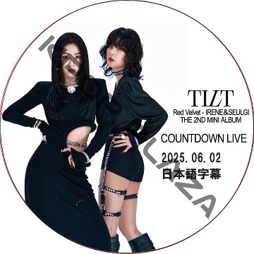 Red Velvet IRENE & SEULGI 'TILT' Countdown Live (2025.06.02) 日本語字幕 / レッドベルベット [K-POP DVD]の画像