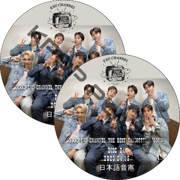少女時代 EXO DVD KPOP PLAZA] KPOP DVD 専門店 KPOP PLAZA