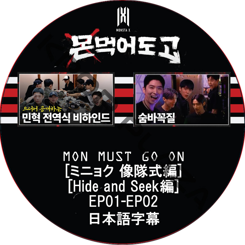 KPOP PLAZA] KPOP DVD 専門店 KPOP PLAZA
