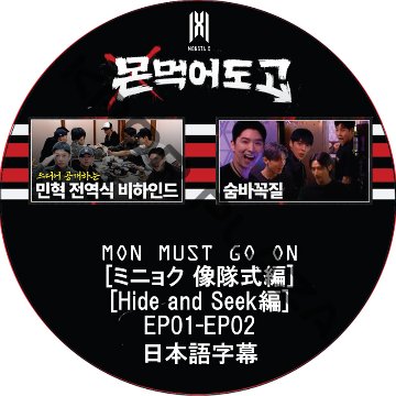 KPOP PLAZA] KPOP DVD 専門店 KPOP PLAZA