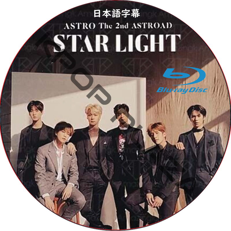 K-POP・アジア ASTRO ASTROAD2 DVD Blu-ray ASTRO STARGAZER ASTROSCOPE FC Fan Club Version Blu-Ray The 3rd