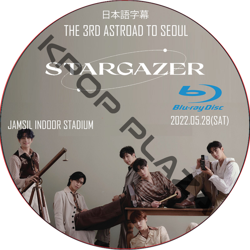 kpop plaza - KPOP DVD 専門店 - 新大久保 - kpop dvd