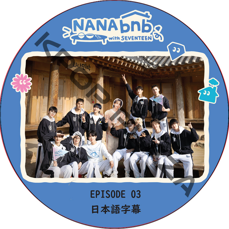 KPOP PLAZA] KPOP DVD 専門店 KPOP PLAZA