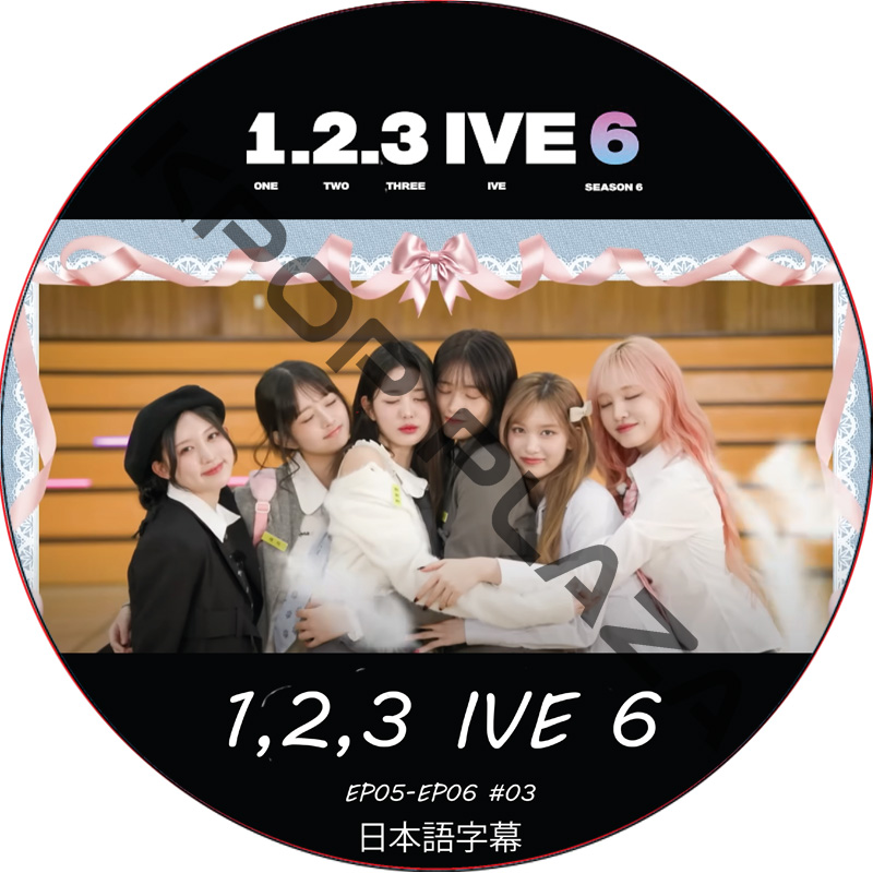 kpop plaza - KPOP DVD 専門店 - 新大久保 - kpop dvd
