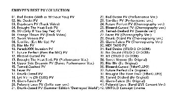 ENHYPEN BEST PV COLLECTION (DESIRE UNLEASH) / ENHYPEN DVD [K-POP DVD]の画像