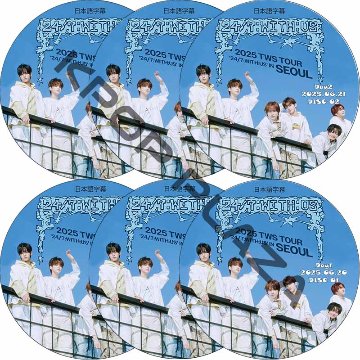 2025 TWS TOUR '24/7:WITH:US' IN SEOUL Day1-3 (25.06.20-25.06.22 #6枚セット) 日本語字幕 / [K-POP DVD] の画像