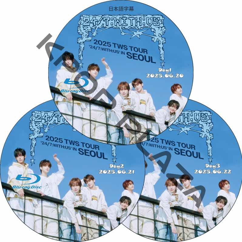 [Blu-ray] 2025 TWS TOUR '24/7:WITH:US' IN SEOUL Day1-3 (25.06.20-25.06.22 #3枚セット) 日本語字幕の画像