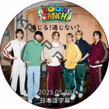 KPOP PLAZA] KPOP DVD 専門店 KPOP PLAZA