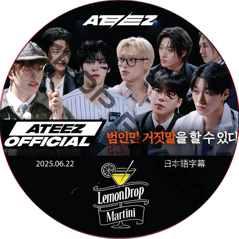 kpop plaza - KPOP DVD 専門店 - 新大久保 - kpop dvd