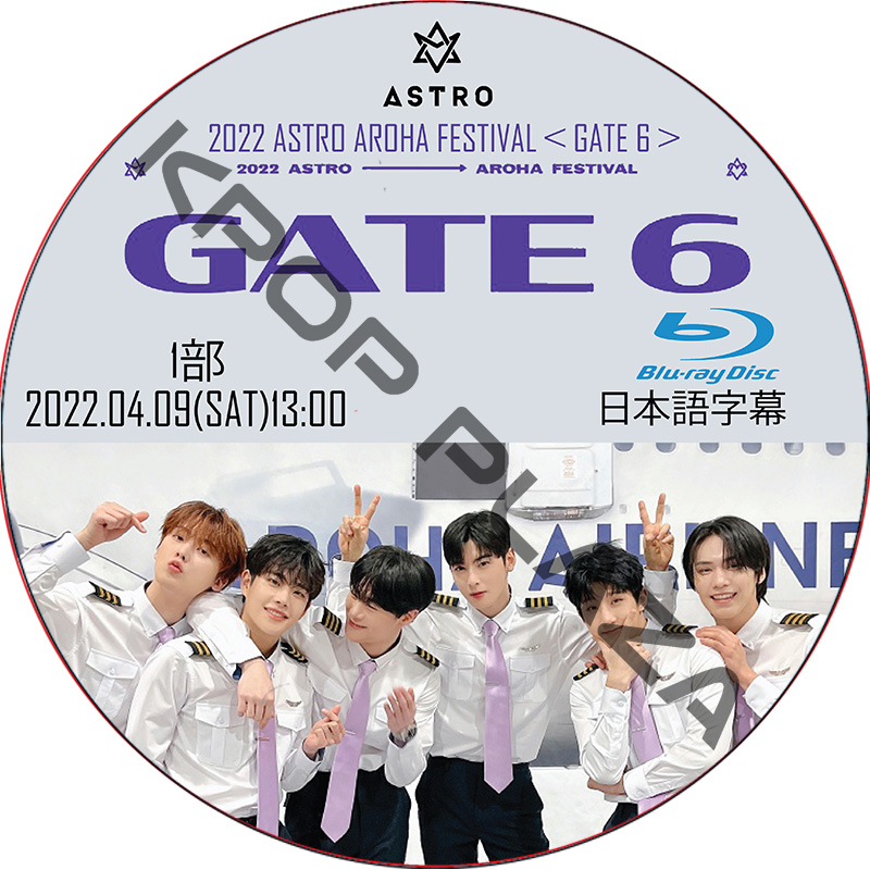 KPOP PLAZA] KPOP DVD 専門店 KPOP PLAZA