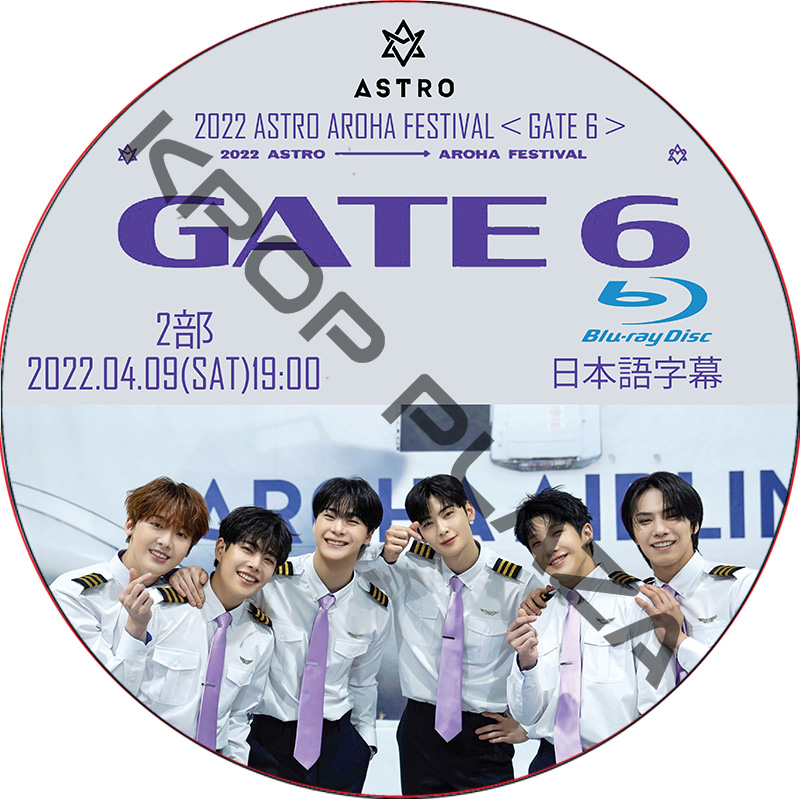 KPOP PLAZA] KPOP DVD 専門店 KPOP PLAZA