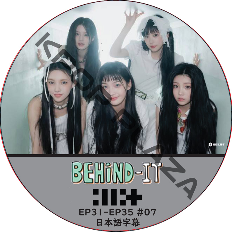 ILLIT Behind-IT (EP31-EP35 #07) 日本語字幕 / アイリット ILLIT DVD [K-POP DVD]の画像