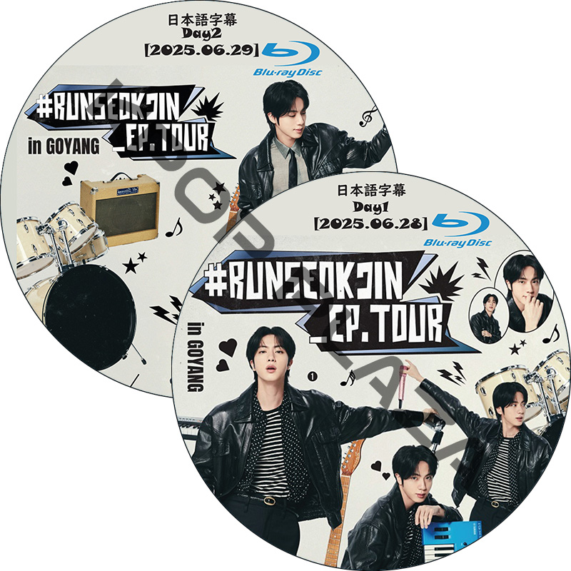 [Blu-ray] BTS JIN #RUNSEOKJIN_EP.TOUR in GOYANG Day1-2 (25.06.28-25.06.29 #2枚セット) 日本語字幕 / 防弾少年団 ソクジンの画像
