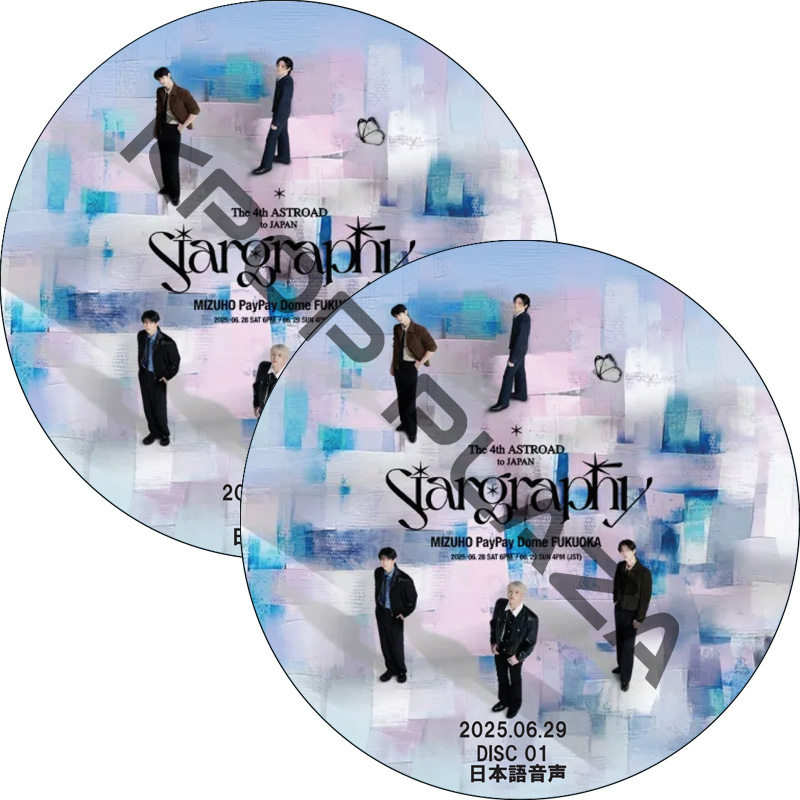 KPOP PLAZA] KPOP DVD 専門店 KPOP PLAZA