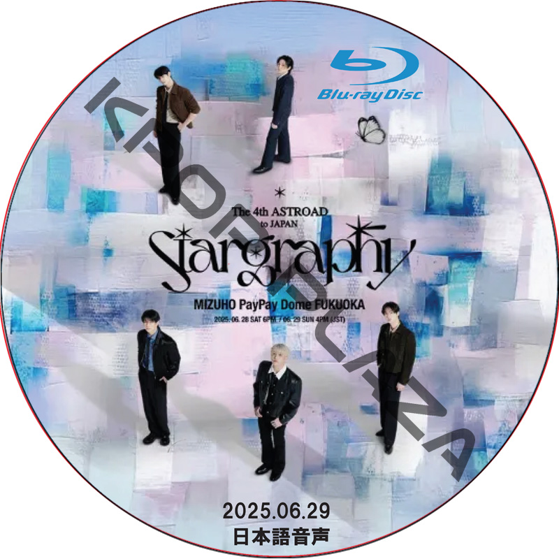 KPOP PLAZA] KPOP DVD 専門店 KPOP PLAZA