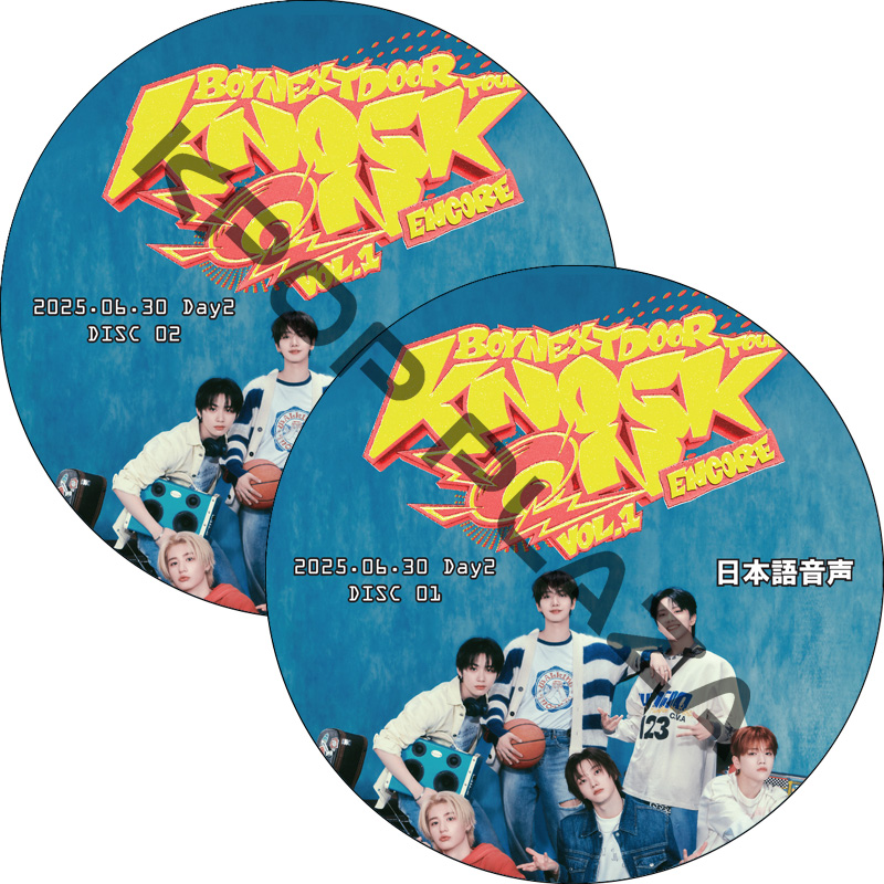 KPOP PLAZA] KPOP DVD 専門店 KPOP PLAZA