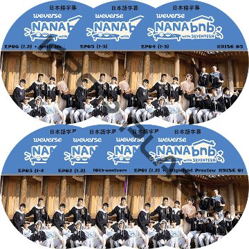 KPOP PLAZA] KPOP DVD 専門店 KPOP PLAZA