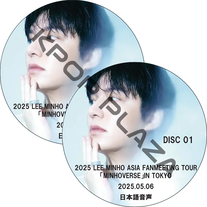 MJ MINOZ JAPAN 2ND EVENT DVD イミンホ イ・ミンホ MINOZ JAPAN 2nd