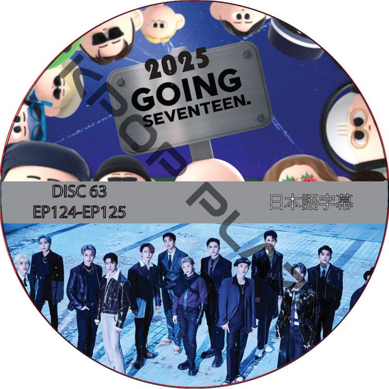 kpop plaza - KPOP DVD 専門店 - 新大久保 - kpop dvd