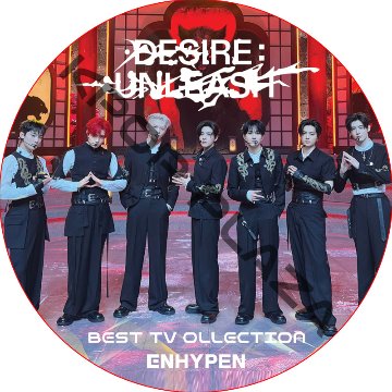 ENHYPEN BEST TV (DESIRE UNLEASH) / ENHYPEN DVD [K-POP DVD]の画像