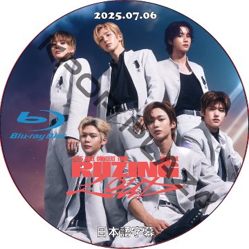 [Blu-ray] 2025 RIIZE CONCERT TOUR [RIIZING LOUD] IN SEOUL (2025.07.06) 日本語字幕 / ライズ [K-POP DVD]の画像