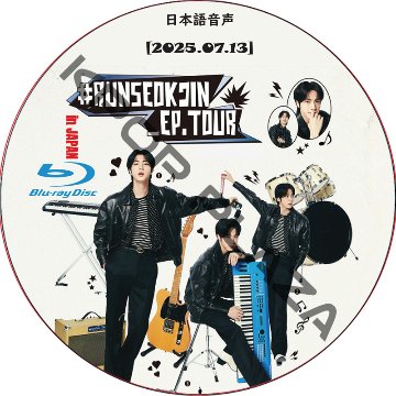 アイドル BTS DVD 81Em-zJnxmL._UF894,1000_QL80_.jpg