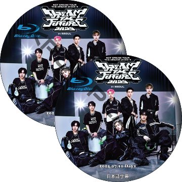 [Blu-ray] 2025 NCT DREAM TOUR [THE DREAM SHOW 4 : DREAM THE FUTURE] in SEOUL Day1-2 (#2枚セット) 日本語字幕の画像