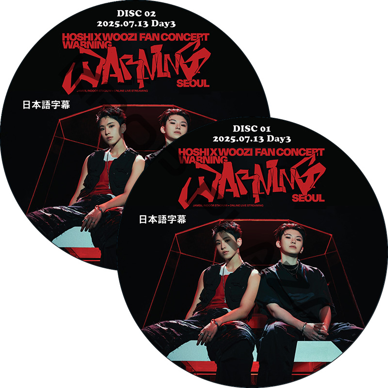 kpop plaza - KPOP DVD 専門店 - 新大久保 - kpop dvd