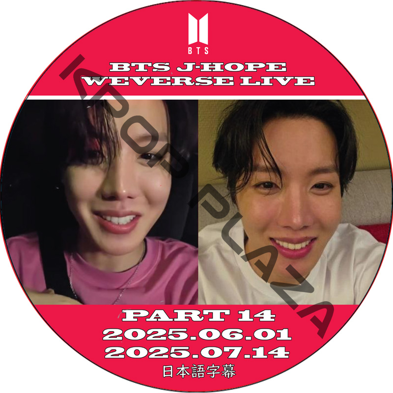 K-POP・アジア BTS SHOW CASE DVD kpop plaza - KPOP DVD 専門店 - 新大久保 - kpop dvd