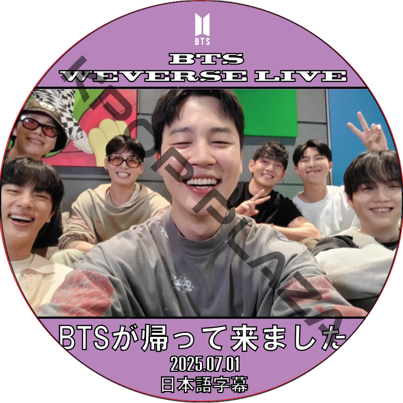 KPOP PLAZA] KPOP DVD 専門店 KPOP PLAZA