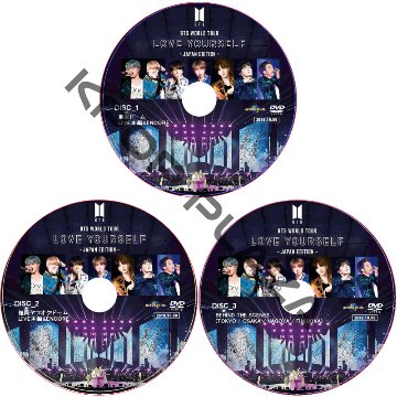 BTS WORLD TOUR LOVE YOURSELF JAPAN EDITION (3枚セット) 日本語字幕  [K-POP DVD]の画像