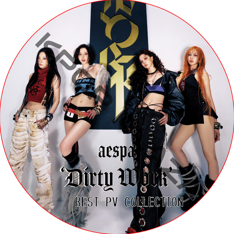 aespa BEST PV COLLECTION (Dirty Work) / エスパ aespa DVD [K-POP DVD]の画像