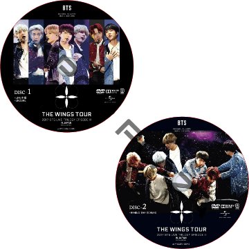 2017 BTS LIVE TRILOGY EPISODE III THE WINGS TOUR IN JAPAN KYOCERA DOME (2枚セット)  [K-POP DVD]の画像