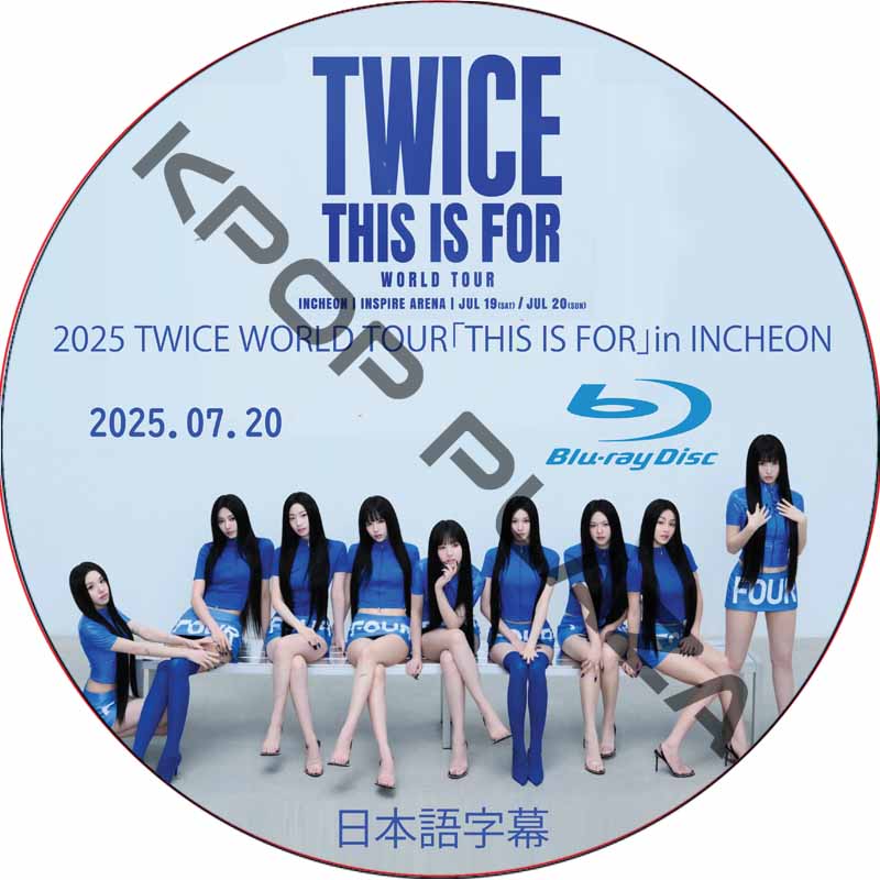K-POP・アジア twicelight DVD 트와이스 (TWICE) World Tour 2019 TWICELIGHTS Seoul DVD Unboxing