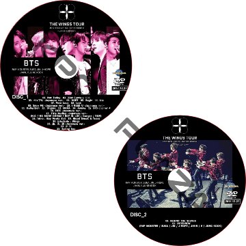 2017 BTS LIVE TRILOGY EPISODE III THE WINGS TOUR JAPAN EDITION SAITAMA SUPER ARENA (2枚セット)の画像