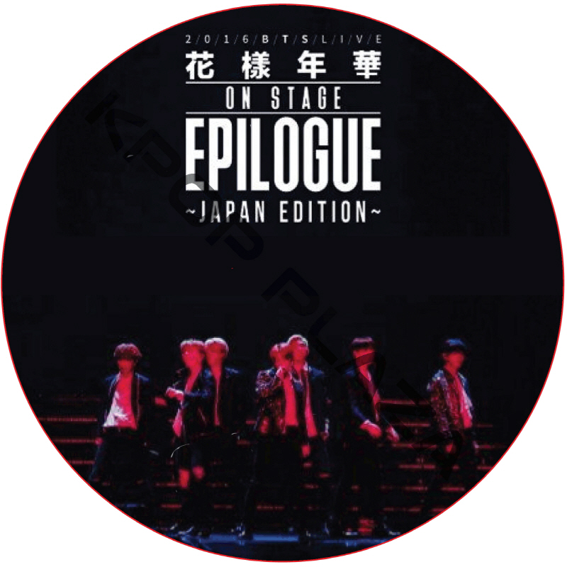 BTS 防弾少年団 (バンタン) ライブ DVD×2 KPOP DVD】ジョングク 【GOLDEN LIVE ON STAGE 】(日本語字幕