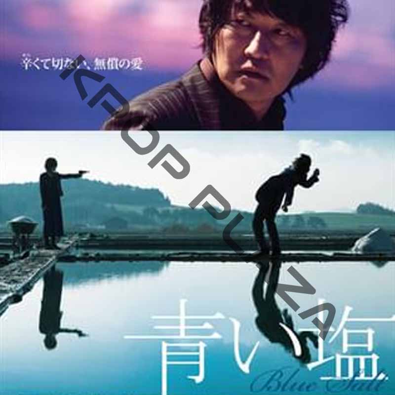 [韓国映画] 青い塩 (日本語字幕) / ソン・ガンホ、シン・セギョン、チョン・ジョンミョン、イ・ジョンヒョクの画像