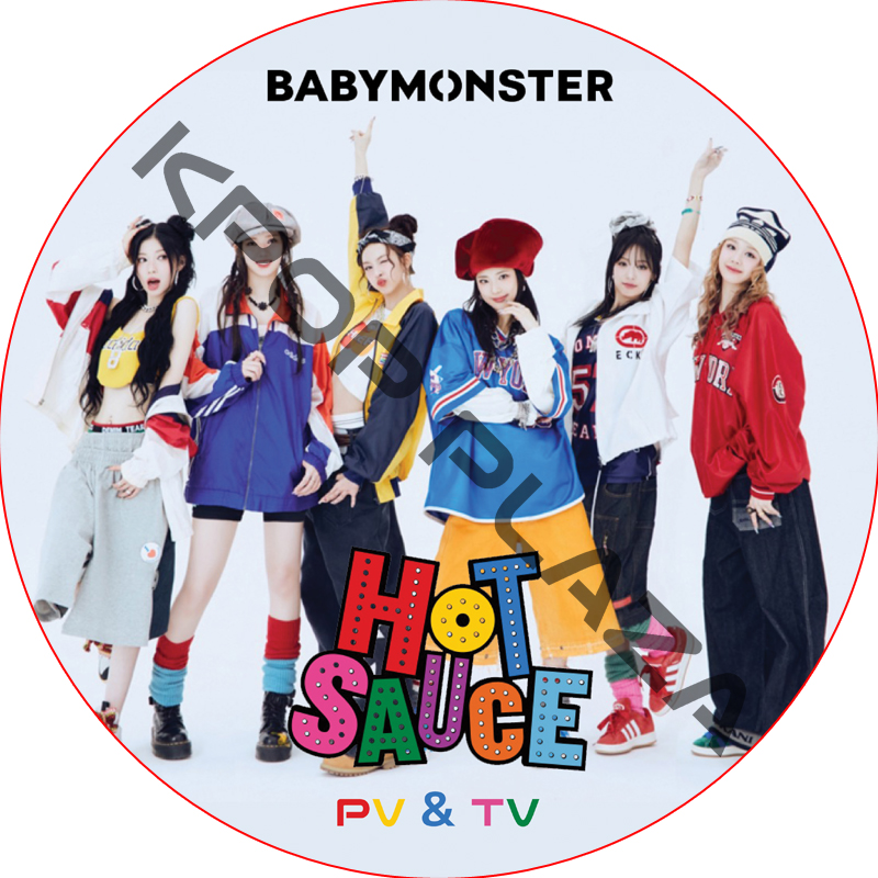 BABYMONSTER PV & TV COLLECTION (HOT SAUCE) / ベイビーモンスター BABY MONSTER DVD [K-POP DVD]の画像