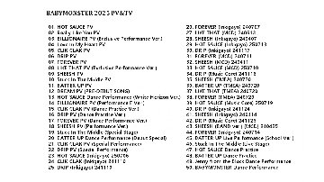 BABYMONSTER PV & TV COLLECTION (HOT SAUCE) / ベイビーモンスター BABY MONSTER DVD [K-POP DVD]の画像