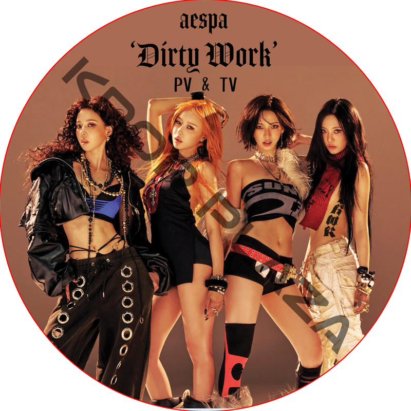 kpop plaza - KPOP DVD 専門店 - 新大久保 - kpop dvd