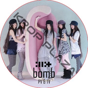 ILLIT PV & TV COLLECTION (bomb) / アイリット ILLIT DVD [K-POP DVD]の画像