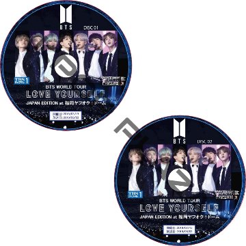 Unboxing BTS (Bangtan Boys) 防彈少年團 1st JAPAN SHOWCASE