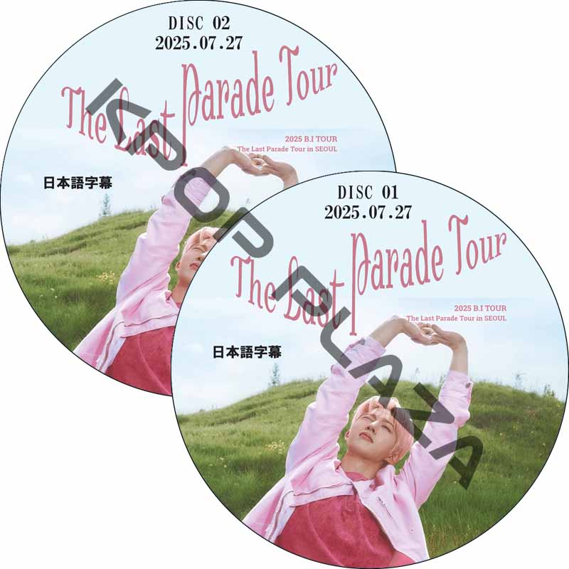 2025 B.I TOUR: The Last Parade Tour in SEOUL (2025.07.27 #2枚セット) 日本語字幕 /アイコン Ikon dvd [K-POP DVD]の画像