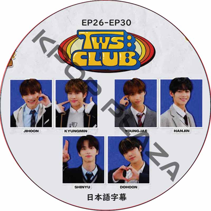 TWS CLUB (EP26-EP30) 日本語字幕 /  [K-POP DVD] の画像