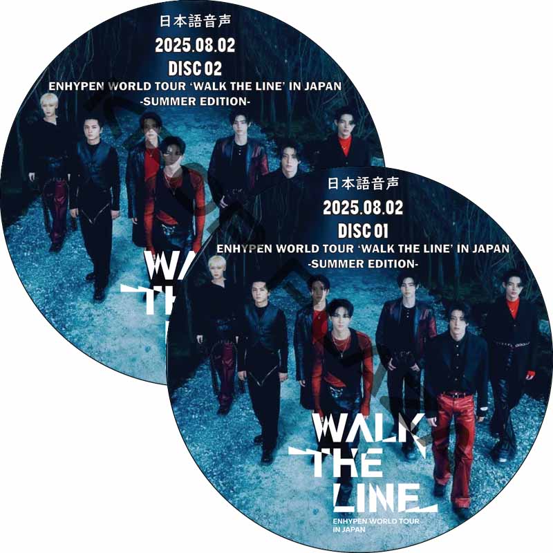 ENHYPEN ファンミーティング DVD 新品未開封 ENHYPEN pieces of Memories:STEP 1 DIGITAL CODE DVD 2020-2021